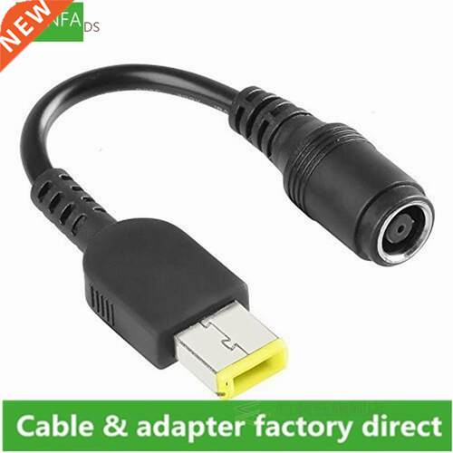 DC 7.4*5.0mm DC Jack to Charger Power Cable Adapter For Thin
