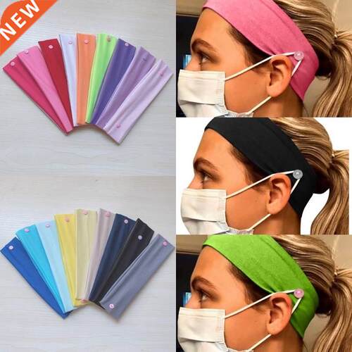 6 Colors Women Fashion Button Nurse Headband Facemask Sport