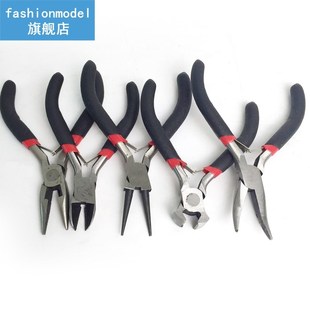 5pcs Mini DIY Jewelry Making Pliers Set Carbon Steel PVC B