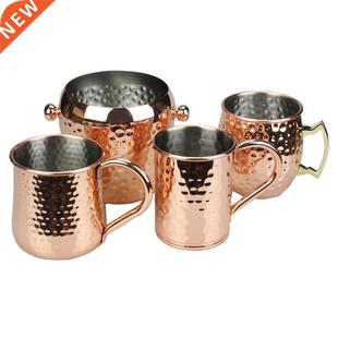 Cocktail Glass Stainless Steel Copper Hammer Point Mug Coffe