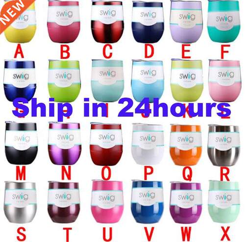 Christmas Swig Insulated Cup tumbler 12Oz Vacuum Egg Coffee