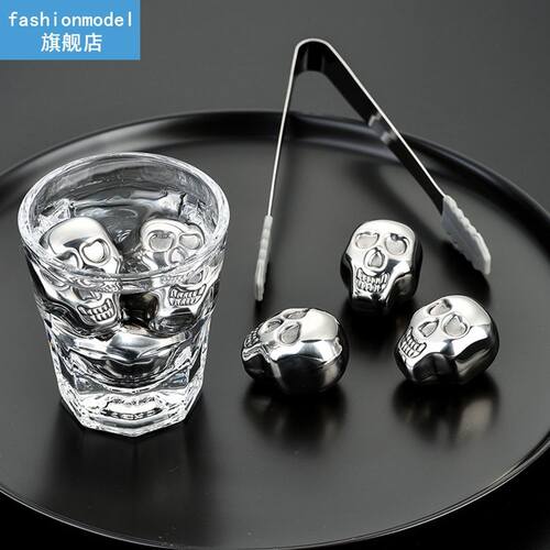 Kitchen Tool Cube Reusable Durable Cocktail For Whiskey Skul