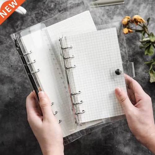 A7/A6/A5 Clear Scrapbook Cover PVC 6-ring Binder with Scale