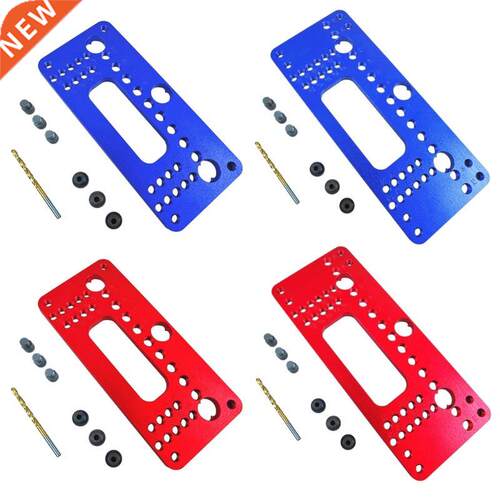 Set Tool Suitable for Punching of Wardrobe Doors Cabinet Mu