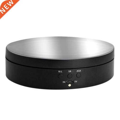2020 New  Speeds Electric Rotating Display Stand Mirror Tur