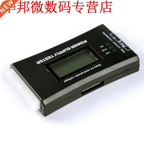 Populaire Computer PC Voeding Tester Checker 20/24 pin SATA