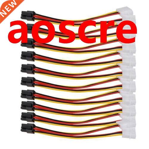 10PCS Molex 4 Pin to PCI-E PCI Express 6 Pin Power Converter