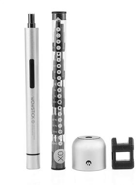 Mini Electric Screwdrivers Cordless Precision Screwdriver S