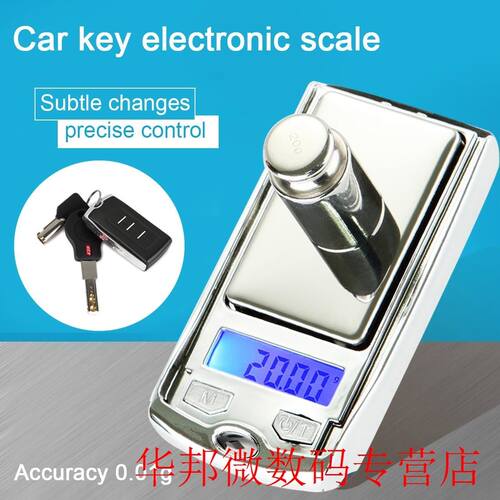 Portable 100g*0.01g Mini LCD Electronic Digital Pocket Scale