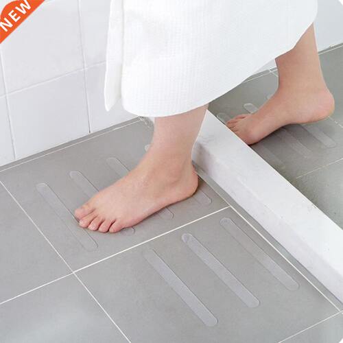 5/10 Pcs Useful Bathroom Self adhesive Anti Slip Bath Grip S