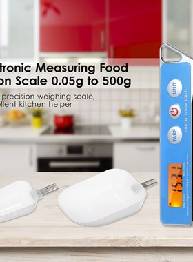 KKmoon Digital Spoon Scale Electronic Measuring Spoon Scale