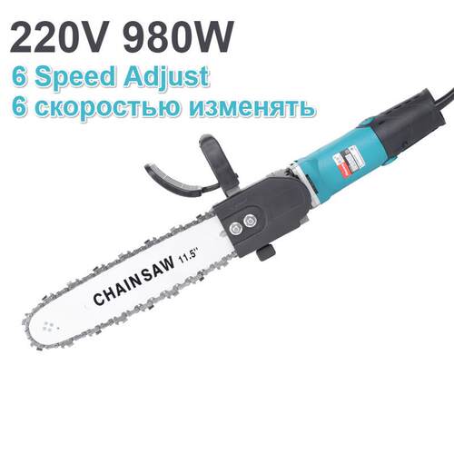 1Set 6 Speed Adjustable Electric Change Angle Grinder + 11.5