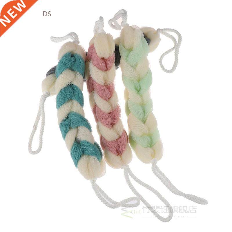 1pcs nylon towel long rubbing washcloth bath brush for back