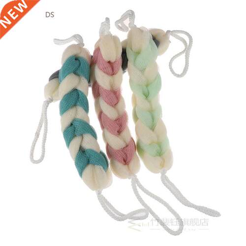 1PCS Nylon Towel Long Rubbing Washcloth Bath Brush For Back