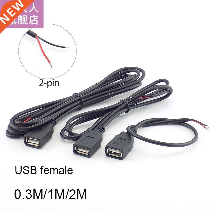 0.3m/1m/2m 2 Pin Micro USB 2.0 A Female Jack 2 Wire Power Ch