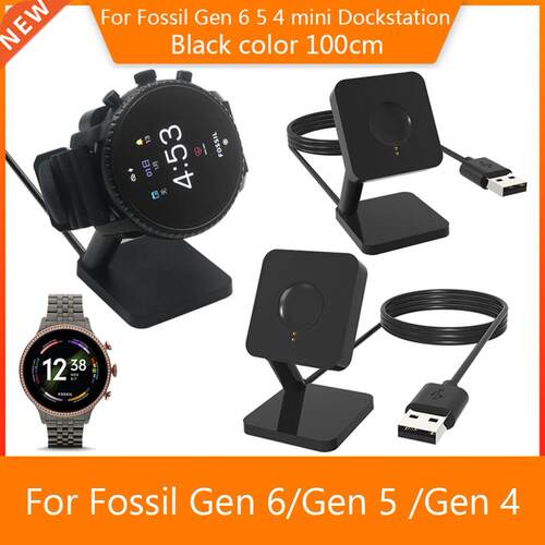 Sport Watch Charger Dock for Fossil Gen 6/5/4 Desktop Chargi
