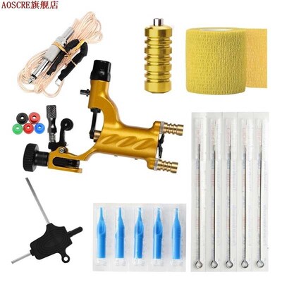Tattoo Machine Set Gold Not Completed Tattoo Kit Professiona