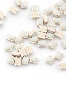 50PCS SMD 4Pin *4*2.5mm White Tactile Tact Push Button Micr