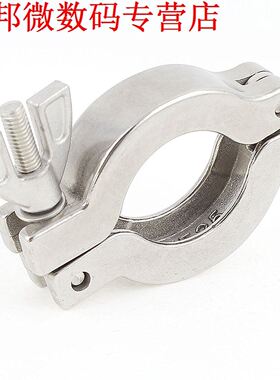 Wing Moer KF25 Flens Quick Clamp 304 voor Vacuüm Pijp