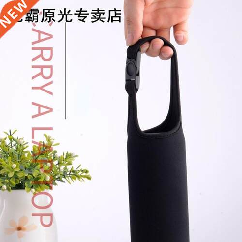 Heat Insulation Water Bottle Cover Case Portable Insulator S
