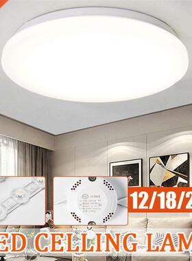 Ultra Thin LED Ceiling Lights 12/18/24W Modern Led Ceiling L