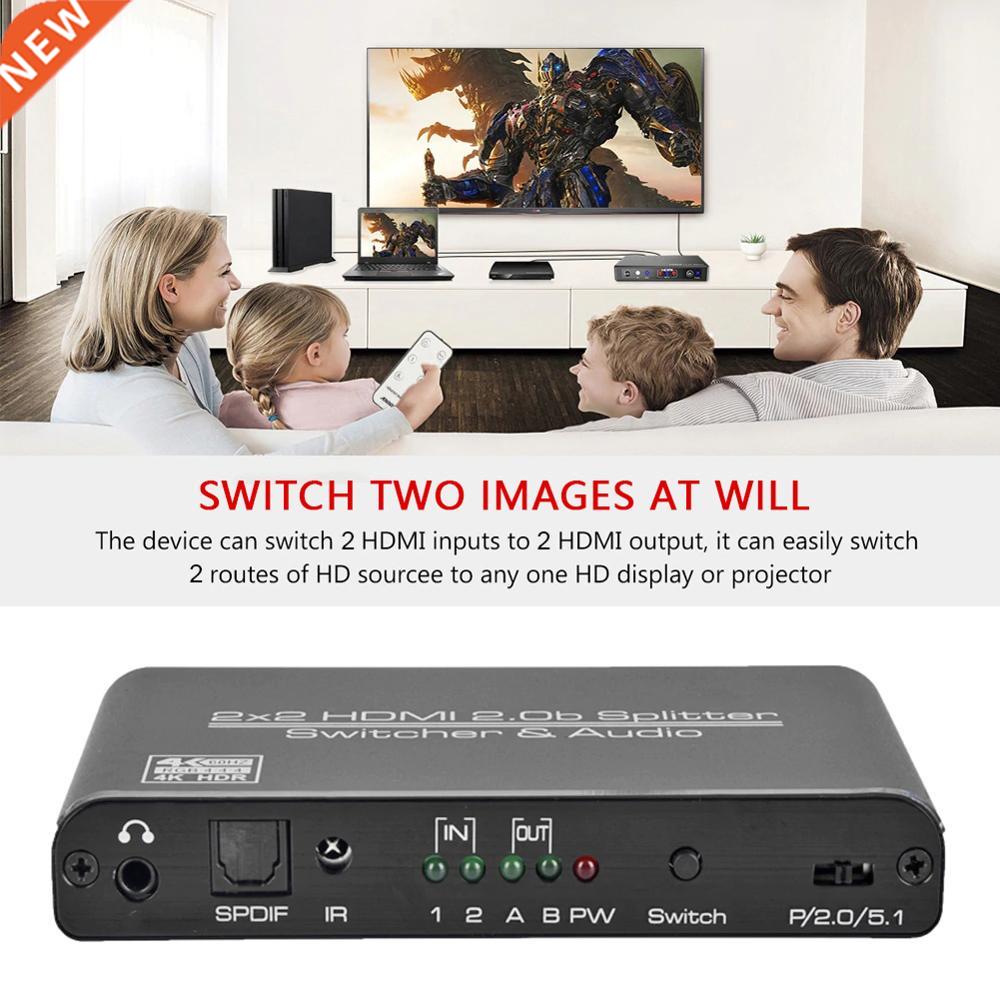 Home Audio HDMI-compatible Switch Out 4K 60hz 2x2 V2.0 Switc