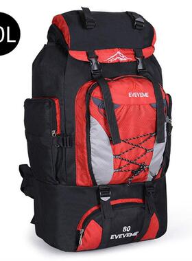 Men's 80L Large Waterproof Climbing Hiking Backpack Camp