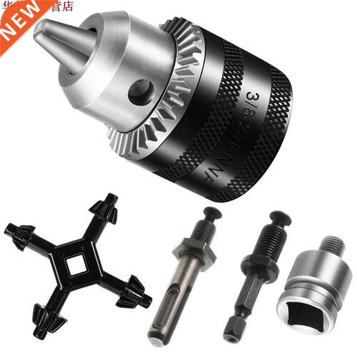 Jeu de mandrns de forage 1.5-10mm perceuse mandrn adaptate