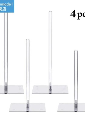 4Pcs Donut Holder Transparent Acrylic Donut Stand Tower Bage