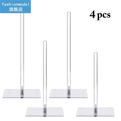 4Pcs Donut Holder Transparent Acrylic Donut Stand Tower Bage