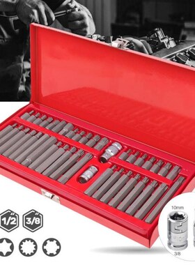 41Pcs Hex Star Torx Socket Bit Set Multi-function Electric S
