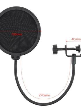 Double Layer Studio Microphone Wind Screen Shield Mesh Goos