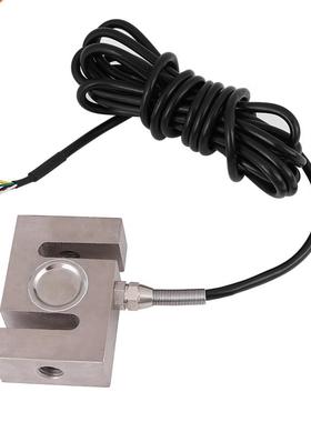 S Type Beam Load Cell Scale Sensor Weighting Sensor 500kg Wi