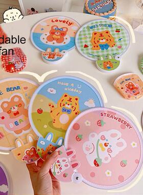 Portable Round Folding Fan Handle Cartoon Mini Fan Cloth Poc