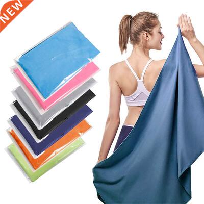 Microfiber Towels for Travel Sport Fast Drying Super Absorbe