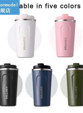510ml Thermos Flask Coffee Mug Dobble Thickened Big Car Ther