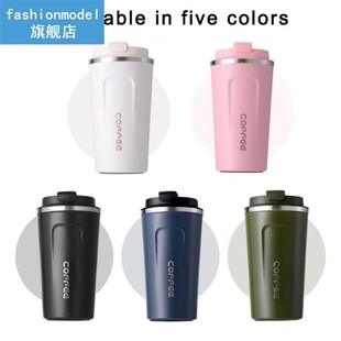 510ml Thermos Flask Coffee Mug Dobble Thickened Big Car Ther