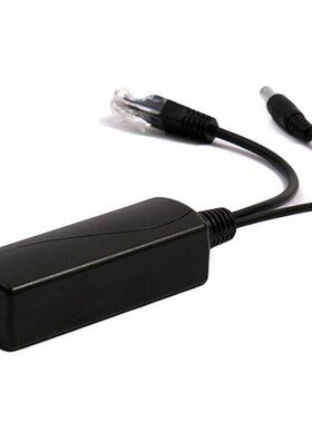 Active PoE Splitter Power Over Ethernet 48V to 12V 2A IEEE80