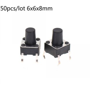 50pcs/lot DC 12V 0.5A 6x6x8MM 4PIN Tactile Tact Push Button
