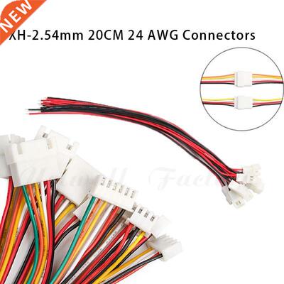 10Sets XH2.54mm Wire Cable Connector 2/3/4/5/6 Pin Male &amp