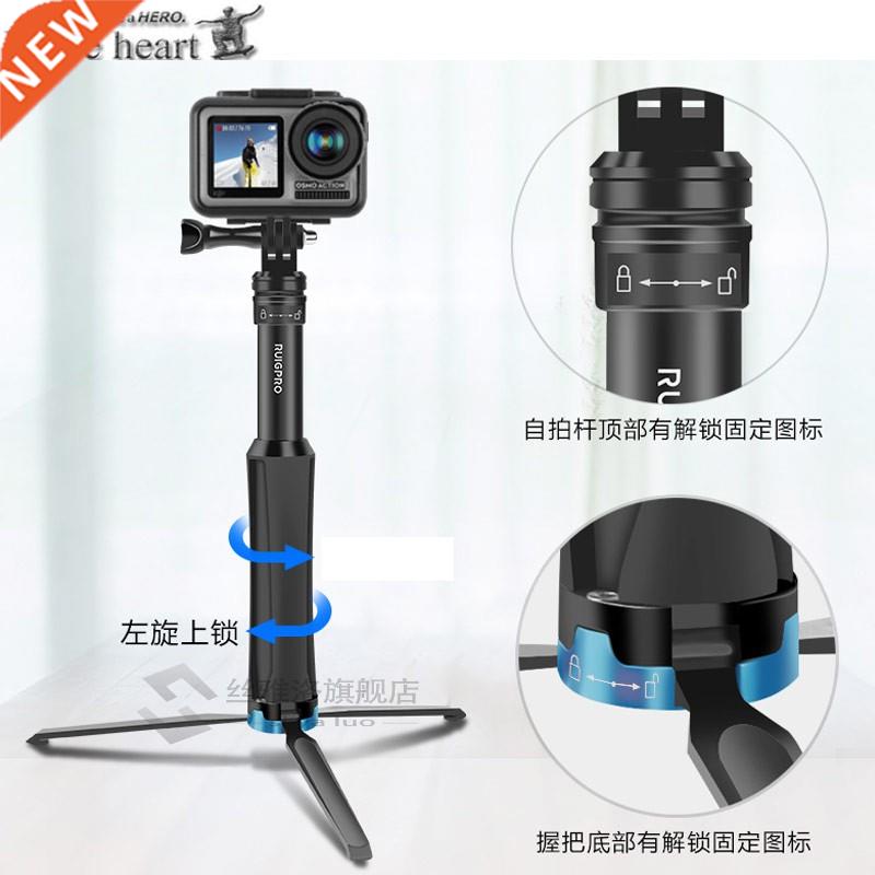 Aluminum tripod selfie stick monopod gopro Go pro hero 7 6