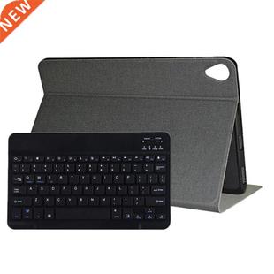 Tablet Case+Keyboard for ALLDOCUBE IPlay40 Tablet 10.4 Inch