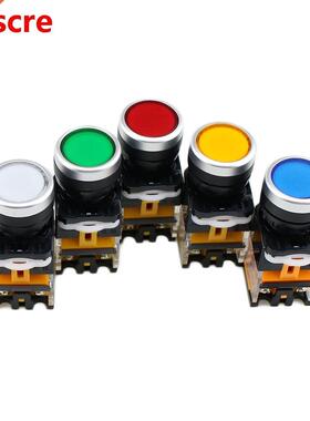 LA38-11/203 Automatic Momentary Reset Push Button Switch Hea