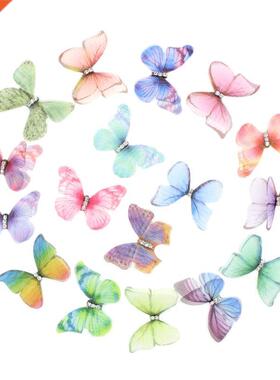 50Pcs Gradent Color Organza Fabrc Butterfly Applques 38Mm