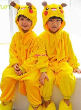 PSEEWE Children's sleepwear Winter flannel animal pijama pik