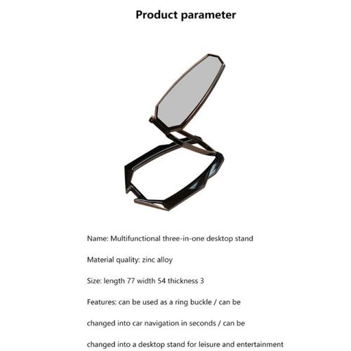 60°Rotation Ring Cell Phone Stand Foldable Phone Ring Ho