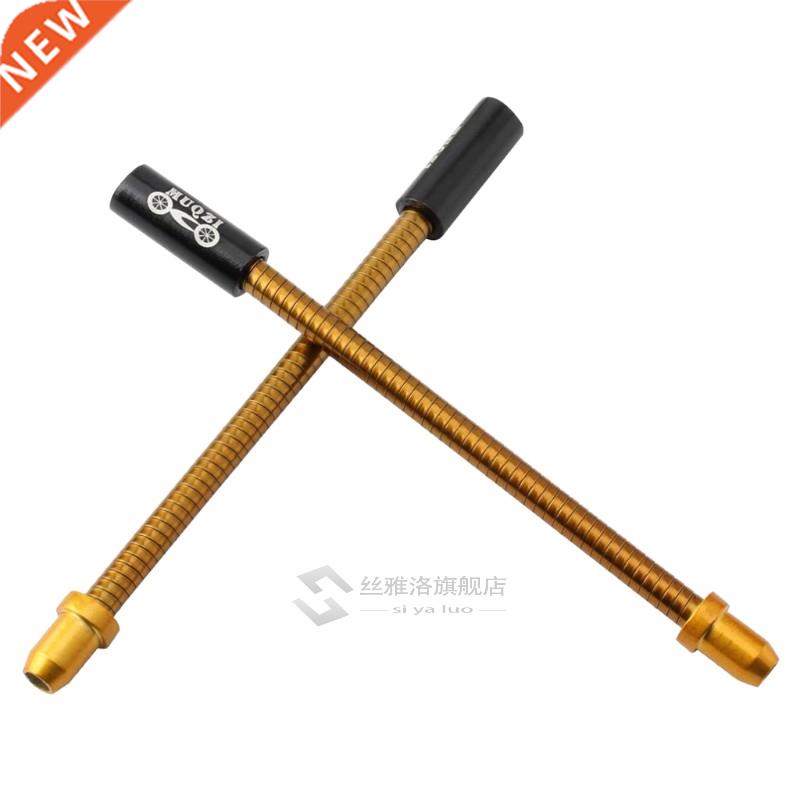 2pcs Flexible Bike V Brake Noodle Caliper Elbow Inner Tube M