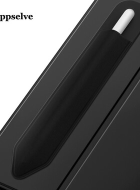 For Apple Pencil Case Holder Cover PU Leather Protective An