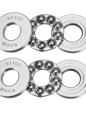 Thrust Ball Bearings Single Direction 51100 51101 F6-12M F8-