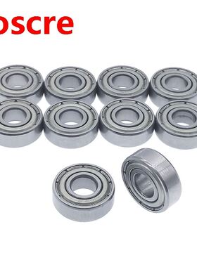 10pcs/lot Bearing 696 696Z 696ZZ carbon steel 6*15*5mm minia